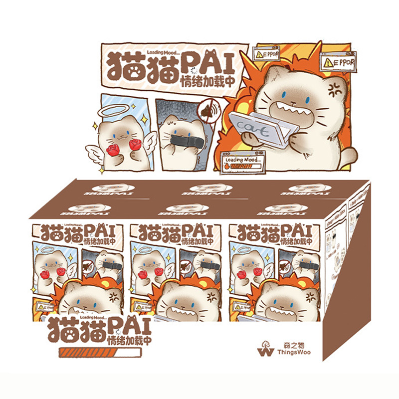 Cute Cat Blind Box Figure Resi - Home Security Items 评论和价格