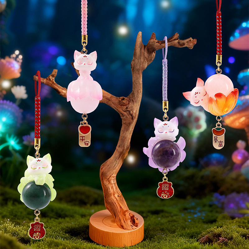 Nine-Tailed Fox Blind Box Crys - Home Security Box 评论和价格