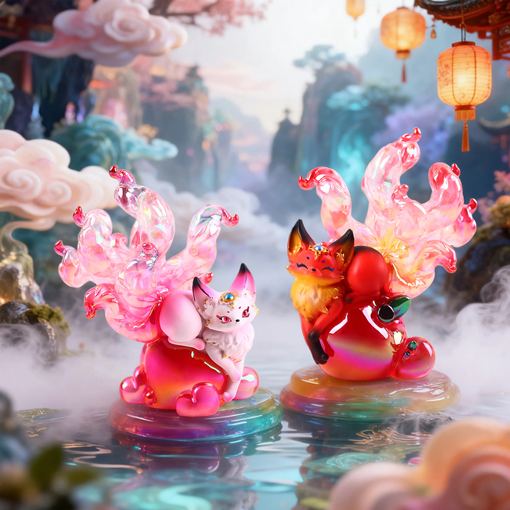 Nine Tailed Fox Chinese Mythol - Home Security Items 评论和价格