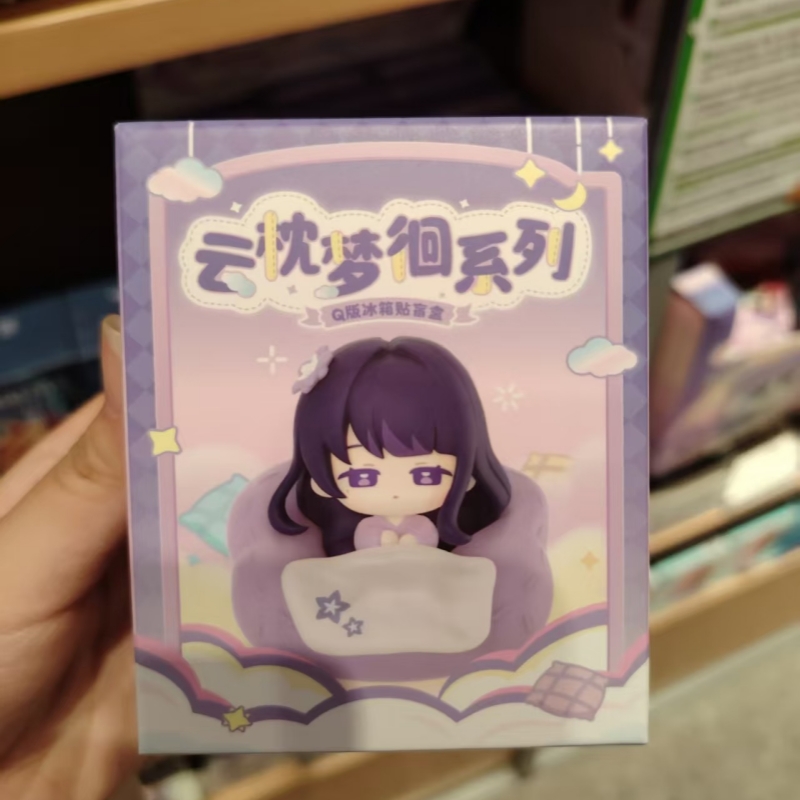 2026 Genshin Impact Chibi Frid - Home Security Items 评论和价格
